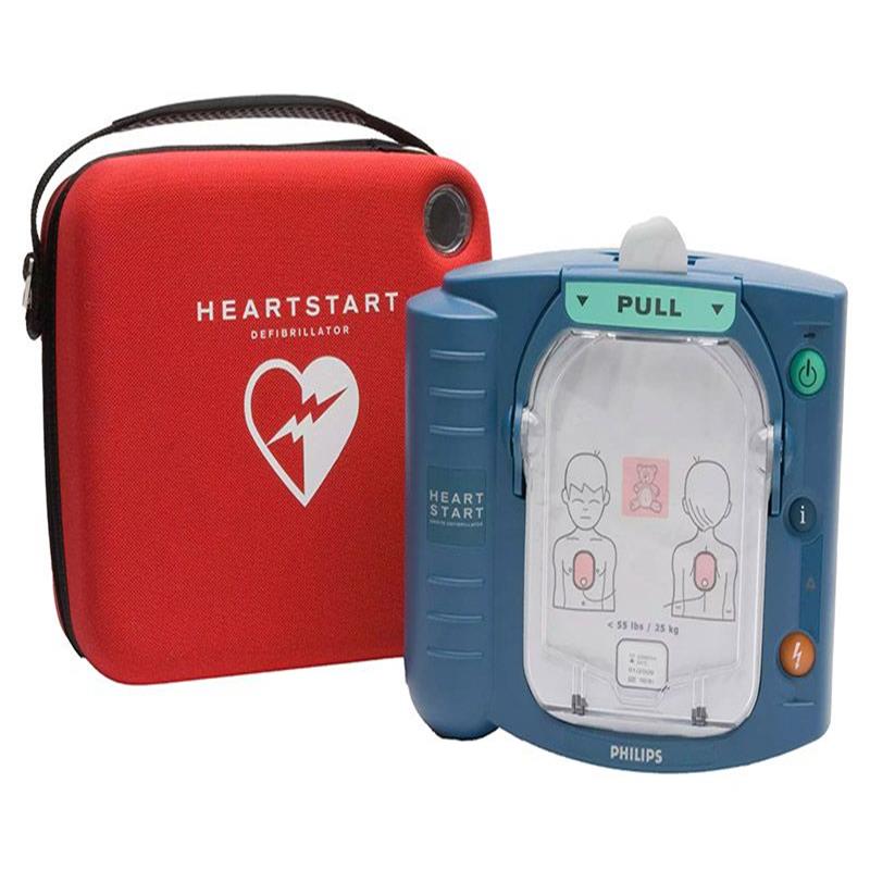 Philips HeartStart 1 (HS1) AED Machine